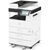 Многофункциональное устройство Ricoh IM 2702 (418146), изображение 5 Многофункциональное устройство Ricoh IM 2702 (418146), изображение 5