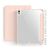 Чохол до планшета BeCover Soft Edge with Apple Pencil Holder iPad Mini 7 2024 Pink (712470) Чохол до планшета BeCover Soft Edge with Apple Pencil Holder iPad Mini 7 2024 Pink (712470)