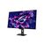 Монитор ASUS ROG Strix XG32UCWMG, изображение 3 Монитор ASUS ROG Strix XG32UCWMG, изображение 3