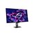 Монитор ASUS ROG Strix XG32UCWMG, изображение 4 Монитор ASUS ROG Strix XG32UCWMG, изображение 4