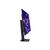 Монитор ASUS ROG Strix XG32UCWMG, изображение 5 Монитор ASUS ROG Strix XG32UCWMG, изображение 5