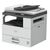 Многофункциональное устройство Ricoh M 2701 (418118), изображение 2 Многофункциональное устройство Ricoh M 2701 (418118), изображение 2