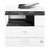 Многофункциональное устройство Ricoh M 2701 (418118) Многофункциональное устройство Ricoh M 2701 (418118)