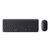 Комплект Havit HV-KB254GCM Wireless UA Black (6939119054168) Комплект Havit HV-KB254GCM Wireless UA Black (6939119054168)