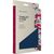 Чохол до планшета Armorstandart Smart Fold Pen Samsung Galaxy Tab S10 FE Dark Blue (ARM85549), зображення 8 Чохол до планшета Armorstandart Smart Fold Pen Samsung Galaxy Tab S10 FE Dark Blue (ARM85549), зображення 8