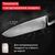 Кухонный нож Tefal Precision для овочів, 9см, нержавіюча сталь (K2890124), изображение 4 Кухонный нож Tefal Precision для овочів, 9см, нержавіюча сталь (K2890124), изображение 4