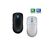 Мышка ASUS ROG Harpe II Ace Bluetooth/Wireless/USB White (90MP0490-BMUA10), изображение 7 Мышка ASUS ROG Harpe II Ace Bluetooth/Wireless/USB White (90MP0490-BMUA10), изображение 7