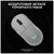 Мышка Logitech G Pro 2 Lightspeed Wireless White (910-007302), изображение 10 Мышка Logitech G Pro 2 Lightspeed Wireless White (910-007302), изображение 10