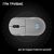 Мышка Logitech G Pro 2 Lightspeed Wireless White (910-007302), изображение 12 Мышка Logitech G Pro 2 Lightspeed Wireless White (910-007302), изображение 12