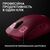 Мышка Logitech G Pro 2 Lightspeed Wireless Magenta (910-007309), изображение 7 Мышка Logitech G Pro 2 Lightspeed Wireless Magenta (910-007309), изображение 7