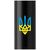 Ручка шариковая Parker IM 17 UKRAINE Black GT BP Трезубец син-желт. + блокнот Parker + подар.упаковка GIFT24 (22032b24_T0016u), изображение 5 Ручка шариковая Parker IM 17 UKRAINE Black GT BP Трезубец син-желт. + блокнот Parker + подар.упаковка GIFT24 (22032b24_T0016u), изображение 5