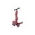 Самокат Scoot&Ride Highwaykick-1 Lifestyle вишневий (SR-210621-WILDCAT) Самокат Scoot&Ride Highwaykick-1 Lifestyle вишневий (SR-210621-WILDCAT)