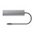 Концентратор Trust USB-C to 5xUSB-C aluminium 0.1m grey (25136_TRUST), изображение 5 Концентратор Trust USB-C to 5xUSB-C aluminium 0.1m grey (25136_TRUST), изображение 5