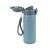 Термос Kite 430 мл, Hot style (K25-1221-3), изображение 3 Термос Kite 430 мл, Hot style (K25-1221-3), изображение 3
