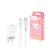 Зарядний пристрій Denmen 1xUSB 2.4A + cable USB to Lightning white (DC01L-WH), зображення 3 Зарядний пристрій Denmen 1xUSB 2.4A + cable USB to Lightning white (DC01L-WH), зображення 3