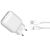 Зарядний пристрій XO 2xUSB 2.4A + cable USB to Lightning white (L78-L-WH) Зарядний пристрій XO 2xUSB 2.4A + cable USB to Lightning white (L78-L-WH)