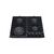 Варочная поверхность PRIME Technics PGH 50043 FGBC, изображение 3 Варочная поверхность PRIME Technics PGH 50043 FGBC, изображение 3