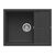 Мойка кухонная Elleci UNICO 125 NERO 40