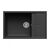 Мойка кухонная Elleci UNICO 310 NERO 40 Мойка кухонная Elleci UNICO 310 NERO 40