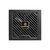 Блок питания Enermax 650W Revolution III (ERV650G-AHG-MAC), изображение 5 Блок питания Enermax 650W Revolution III (ERV650G-AHG-MAC), изображение 5