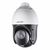 Камера видеонаблюдения Hikvision DS-2DE4425IW-DE (PTZ 25x)