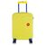 Чемодан Semi Line 20" (S) Yellow (T5929-1) (DAS303421) Чемодан Semi Line 20" (S) Yellow (T5929-1) (DAS303421)