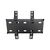 Кронштейн Sector TV2T Black, изображение 9 Кронштейн Sector TV2T Black, изображение 9
