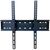 Кронштейн Sector TV4T Black, изображение 4 Кронштейн Sector TV4T Black, изображение 4