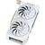 Видеокарта ASUS GeForce RTX5060Ti 16Gb DUAL WHITE OC (DUAL-RTX5060TI-O16G-WHITE), изображение 4 Видеокарта ASUS GeForce RTX5060Ti 16Gb DUAL WHITE OC (DUAL-RTX5060TI-O16G-WHITE), изображение 4