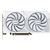 Видеокарта ASUS GeForce RTX5060Ti 16Gb DUAL WHITE OC (DUAL-RTX5060TI-O16G-WHITE) Видеокарта ASUS GeForce RTX5060Ti 16Gb DUAL WHITE OC (DUAL-RTX5060TI-O16G-WHITE)