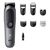 Триммер Braun AIO 5520 (AIO5520) Триммер Braun AIO 5520 (AIO5520)