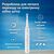 Электрическая зубная щетка Oral-B Series 2 iOS2.1C9.0 Pink (8700216611831), изображение 3 Электрическая зубная щетка Oral-B Series 2 iOS2.1C9.0 Pink (8700216611831), изображение 3