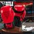 Боксерские перчатки Title Boxing Vegan Gloves Red/Black 14 oz (VGFBG 14 oz RD/BK), изображение 2 Боксерские перчатки Title Boxing Vegan Gloves Red/Black 14 oz (VGFBG 14 oz RD/BK), изображение 2