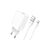 Зарядное устройство BOROFONE BA47A USB QC3.0 18W + cable USB to Micro 5P white (6931474728302) Зарядное устройство BOROFONE BA47A USB QC3.0 18W + cable USB to Micro 5P white (6931474728302)