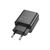 Зарядное устройство BOROFONE BA72A USB QC3.0 black (6974443388541), изображение 2 Зарядное устройство BOROFONE BA72A USB QC3.0 black (6974443388541), изображение 2