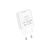 Зарядное устройство BOROFONE BA74A USB 10.5W white (6974443388640), изображение 2 Зарядное устройство BOROFONE BA74A USB 10.5W white (6974443388640), изображение 2