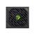 Блок питания Gamemax 750W (GX-750 PRO BK(ATX3.1PCIe5.1)), изображение 8 Блок питания Gamemax 750W (GX-750 PRO BK(ATX3.1PCIe5.1)), изображение 8