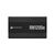 Блок питания Corsair 1200W 2025 RMe Series, RM1200e (CP-9020258-EU), изображение 7 Блок питания Corsair 1200W 2025 RMe Series, RM1200e (CP-9020258-EU), изображение 7