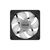 Кулер для корпуса ASUS AR120-1 FAN ARGB BLACK (90DA00E0-B09000), изображение 6 Кулер для корпуса ASUS AR120-1 FAN ARGB BLACK (90DA00E0-B09000), изображение 6