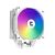 Кулер до процесора Zalman CNPS9XPERFORMAPLUSARGBWH Кулер до процесора Zalman CNPS9XPERFORMAPLUSARGBWH