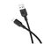 Дата кабель USB 2.0 AM to USB-C 1.0m 60W silicone black BOROFONE (6941991115455), изображение 3 Дата кабель USB 2.0 AM to USB-C 1.0m 60W silicone black BOROFONE (6941991115455), изображение 3