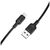 Дата кабель USB 2.0 AM to USB-C 1.0m 60W silicone black BOROFONE (6941991115455), изображение 5 Дата кабель USB 2.0 AM to USB-C 1.0m 60W silicone black BOROFONE (6941991115455), изображение 5