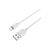 Дата кабель USB 2.0 AM to Lightning 1.0m 2.4A white BOROFONE (6957531089971), изображение 2 Дата кабель USB 2.0 AM to Lightning 1.0m 2.4A white BOROFONE (6957531089971), изображение 2