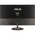 Монитор ASUS TUF Gaming VG279Q5R, изображение 5 Монитор ASUS TUF Gaming VG279Q5R, изображение 5