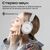 Наушники Promate Takt White (takt.white), изображение 3 Наушники Promate Takt White (takt.white), изображение 3