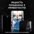 Стекло защитное PANZERGLASS Privacy Samsung Galaxy S24 Plus Ultra-Wide Fit w. EasyAligner (PG_P7351), изображение 2 Стекло защитное PANZERGLASS Privacy Samsung Galaxy S24 Plus Ultra-Wide Fit w. EasyAligner (PG_P7351), изображение 2