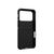 Чохол до мобільного телефона UAG iPhone 17 Pro Metropolis LT MagSafe Kevlar Black (114517113940), зображення 12