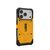 Чохол до мобільного телефона UAG iPhone 17 Pro Pathfinder MagSafe Heritage Yellow (114548118282), зображення 2