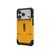 Чохол до мобільного телефона UAG iPhone 17 Pro Pathfinder MagSafe Heritage Yellow (114548118282), зображення 3