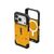 Чохол до мобільного телефона UAG iPhone 17 Pro Pathfinder MagSafe Heritage Yellow (114548118282), зображення 6